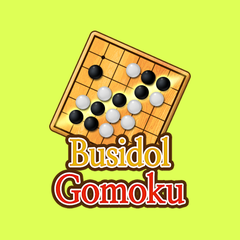 Busidol Gomoku